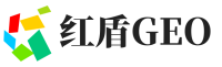 沁源县红盾GEO